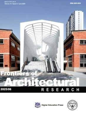 Frontiers of Architectural Research杂志
